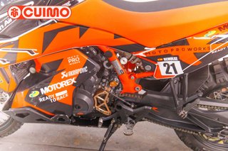 KTM 790 ADVENTURE R