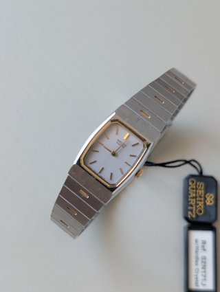 Orologio Seiko Tank Vintage Oro Argento
