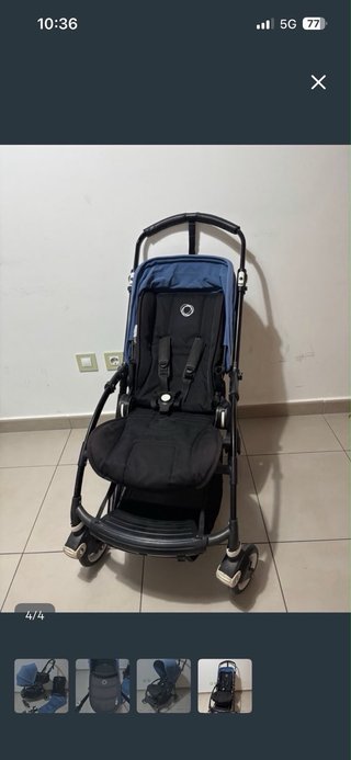 Carrito Bugaboo Bee 5 Azul