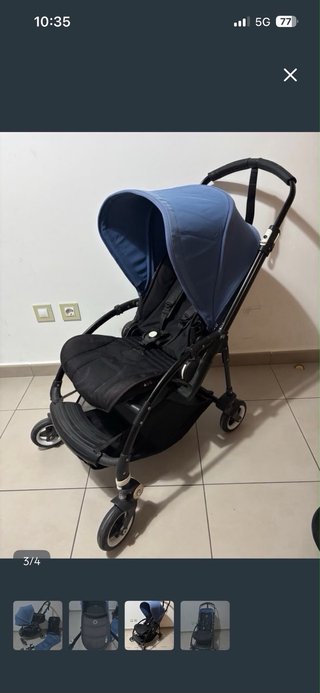 Carrito Bugaboo Bee 5 Azul
