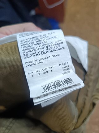 Pantalón Bimba y Lola Verde Oliva
