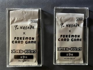 Yu NAGABA x Pokémon Card Game Promo Pack