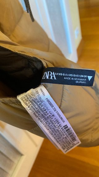 Chaleco reversible Zara beige/marrón