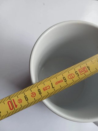 Tazza Minnie Mouse,mai usata