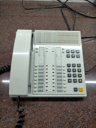 Teléfono centralita beige