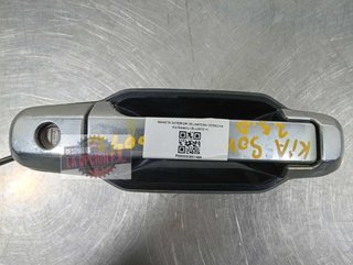 MANETA EXTERIOR DELANTERA DERECHA Kia Sorento (BL)(2002->)