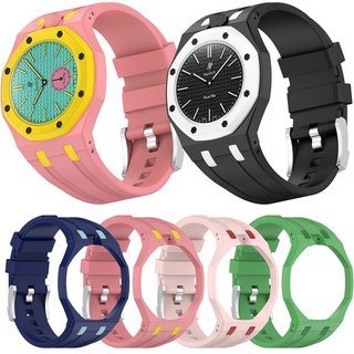 lote de Correa de Silicona para Swatch x AP Royal