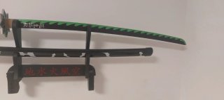 Catana de bambú negra y verde