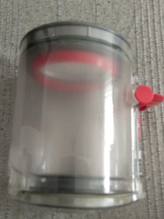 Cubo contenedor original Dyson V12