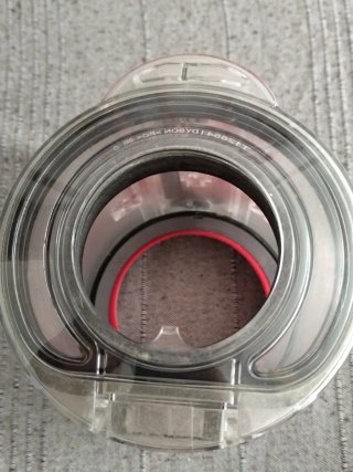 Cubo contenedor original Dyson V12