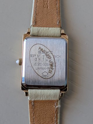 Orologio Seiko Tank Vintage Beige/Oro