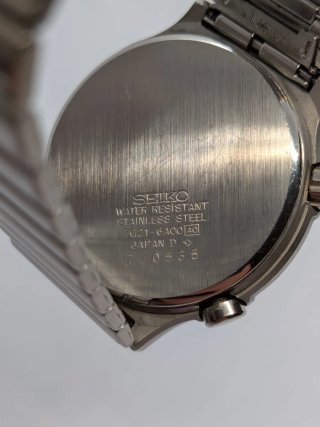 Ultra Rare Vintage Seiko Quartz "Light" JDM