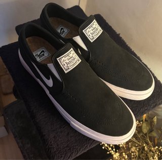 Zapatillas Nike SB Stefan Janoski Slip-On Negras