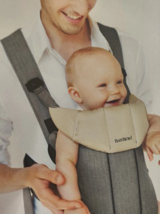 Mochila Portabebés BabyBjörn Active