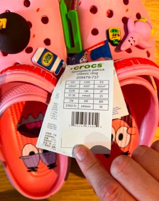 Crocs Patricio Bob Esponja