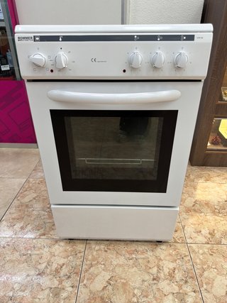 Gran Electrodoméstico Cocina Rommer CVH-50 50CM Blanco 3 Fu