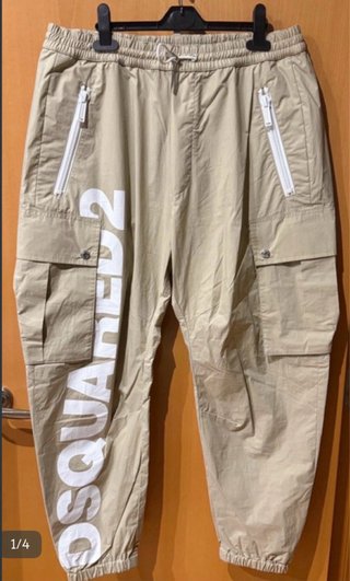 Pantalón DSQUARED2 Beige Impermeable