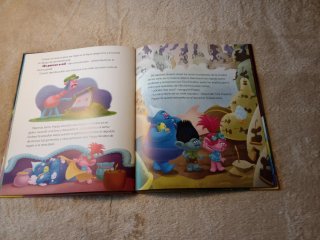 Libros infantiles y juveniles