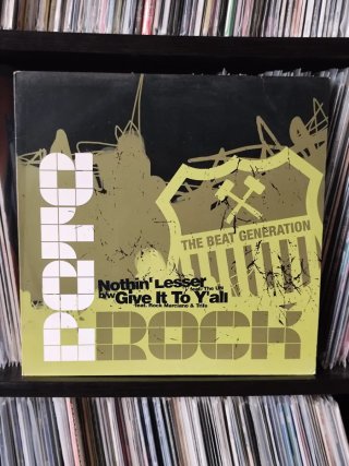 Vinilo Rap Pete Rock - Nothin' Lesser