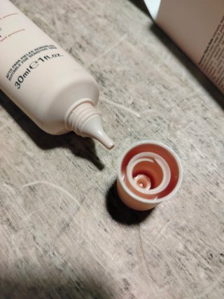 Suavinex Crema del Pezón Bálsamo Lactancia  30 ml