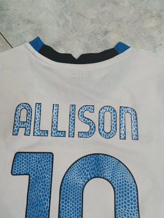 Maglia Inter Milano 2021/2022 da bambino