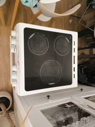 Cocina Eléctrica Fagor Blanca