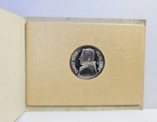 Vaticano Giovanni Paolo I lire 1000 argento 1978