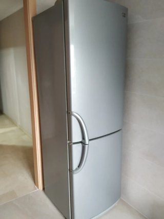 Frigorífico Congelador LG