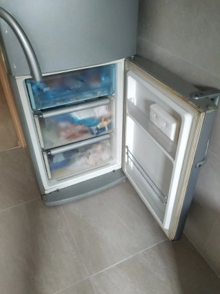 Frigorífico Congelador LG