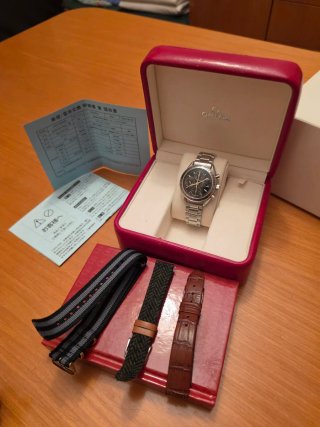 Omega Speedmaster 39mm Nero Automatico
