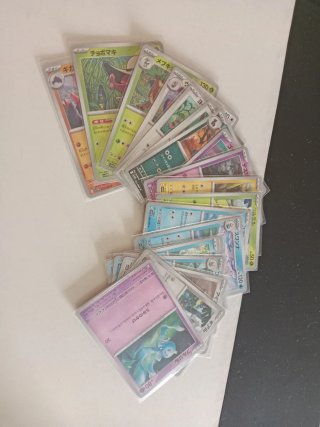 Lote 19 Cartas Pokémon Japonesas - White Flare