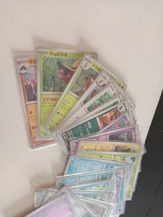 Lote 19 Cartas Pokémon Japonesas - White Flare