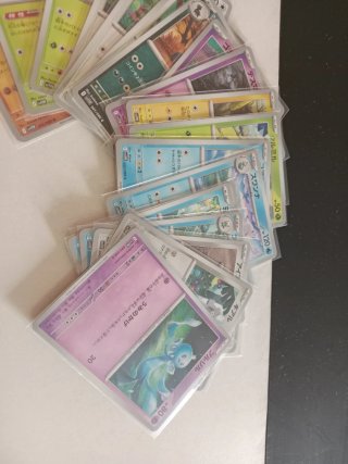Lote 19 Cartas Pokémon Japonesas - White Flare