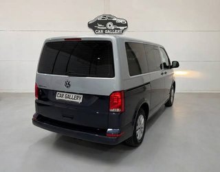 Volkswagen Multivan 2021