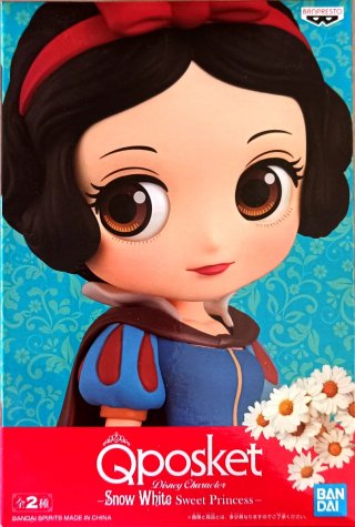 Figura Qposket Snow White Sweet Princess