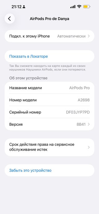 AirPods Pro 2ª Gen