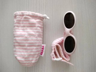 Gafas de sol para bebé con funda