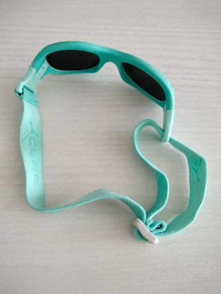 Gafas de sol bebé