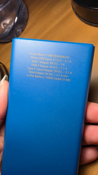 Power Bank 10000 mAh Blu