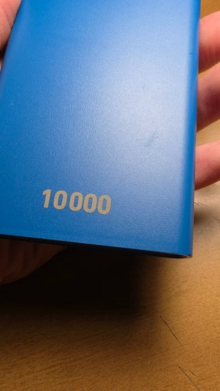 Power Bank 10000 mAh Blu