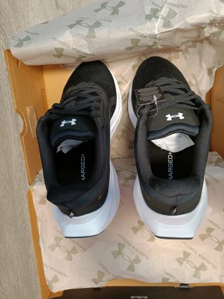 Zapatillas de running Under Armour nuevas