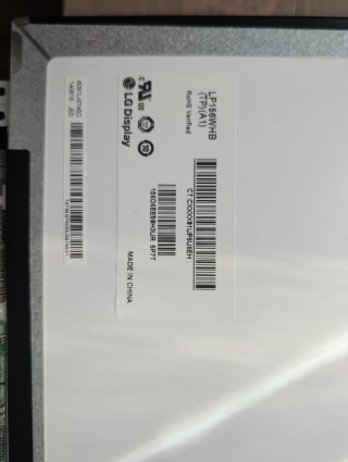 Pantalla de repuesto