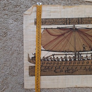Papiros Egipto Antiguo