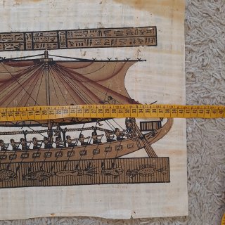 Papiros Egipto Antiguo