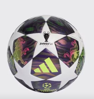 Balones, cada uno me costó 39 euros