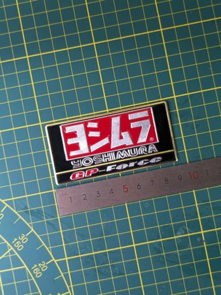 Pegatina Yoshimura GP-Force Aluminio • Targa