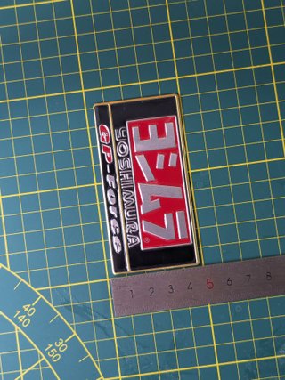 Pegatina Yoshimura GP-Force Aluminio • Targa