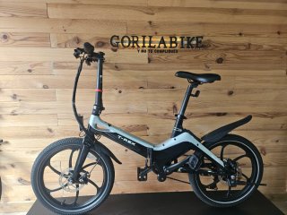 Bicicleta Eléctrica Plegable T-REX