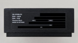 Samsung Galaxy S21 Ultra 5G 128GB Negro + Caja
