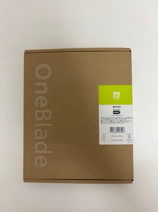 Recortadora Philips One Blade Verde/Gris